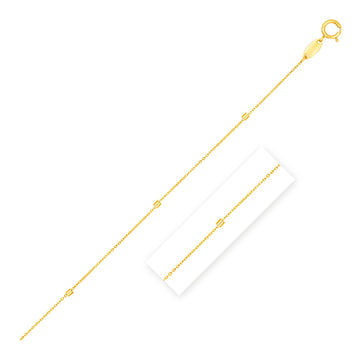 Bead Links Pendant Chain in 14k Yellow Gold (1.50 mm)