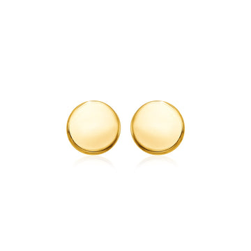 14k Yellow Gold Polished Round Post Earrings(5.5mm)