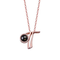 A-Z 26 Letters Custom Projection Necklace 925 Sterling Silver