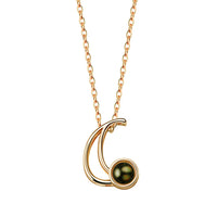 A-Z 26 Letters Custom Projection Necklace 925 Sterling Silver