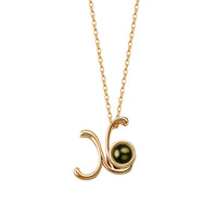 A-Z 26 Letters Custom Projection Necklace 925 Sterling Silver