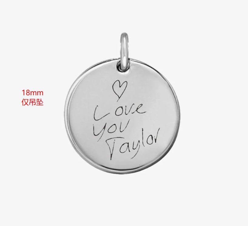 Handwritten Personalized Coin Necklace - Coolpeacock